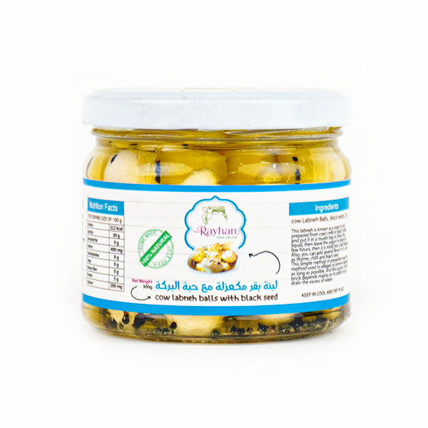 LABNEH COW WITH BLACK SEED