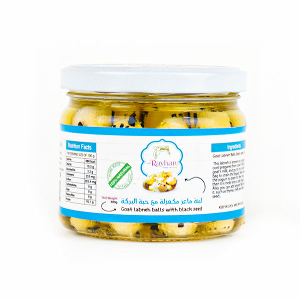 LABNEH GOAT WITH BLACK SEED