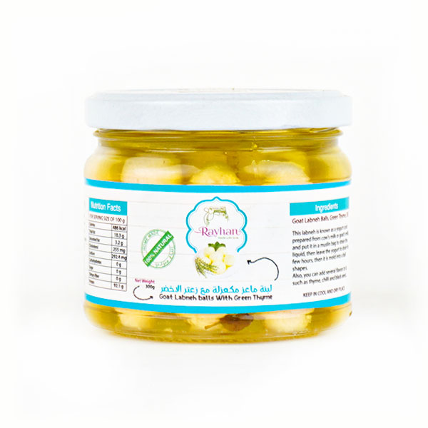 LABNEH GOAT WITH THYME