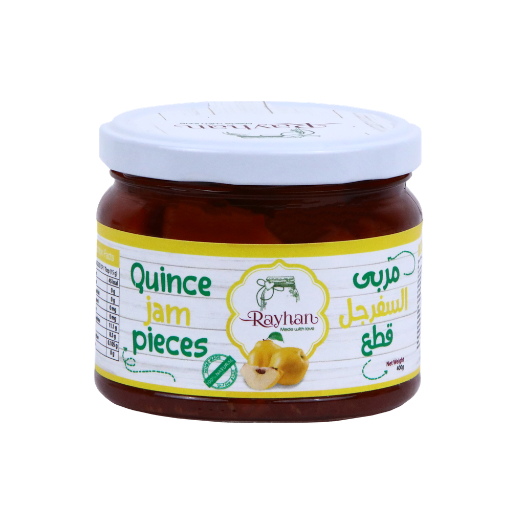Quince Jam-Pieces