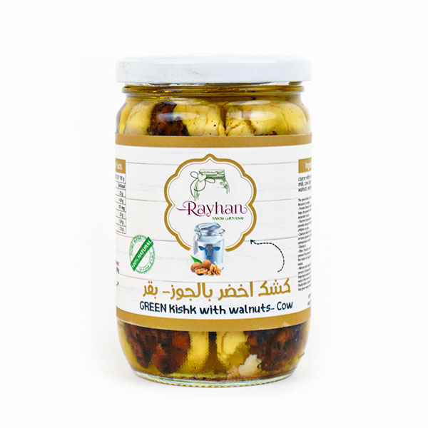KISHIK AKHDAR WITH NUTS - COW