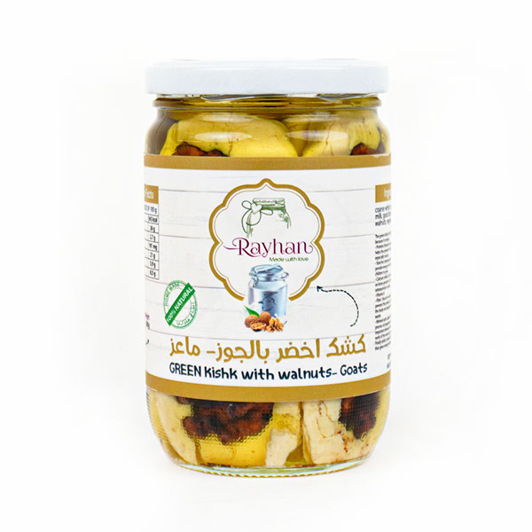 KISHIK AKHDAR WITH NUTS - GOAT