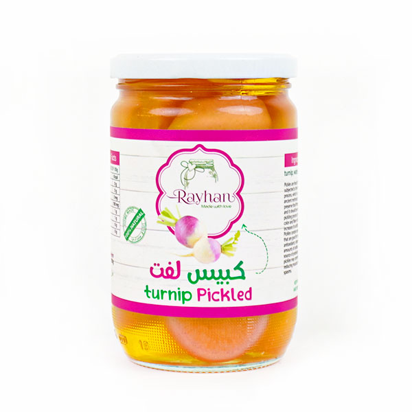 PICKLED TURNIP
