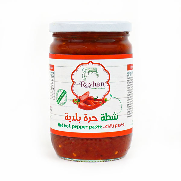 HOT SAUCE CHILI