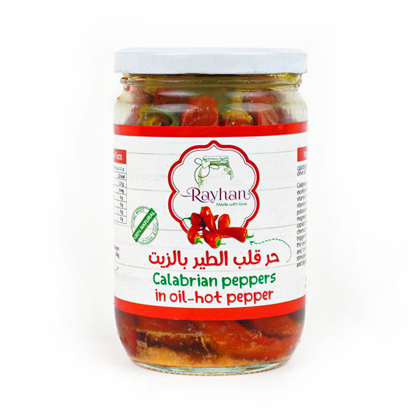 CALABRIAN PEPPERS IN OIL