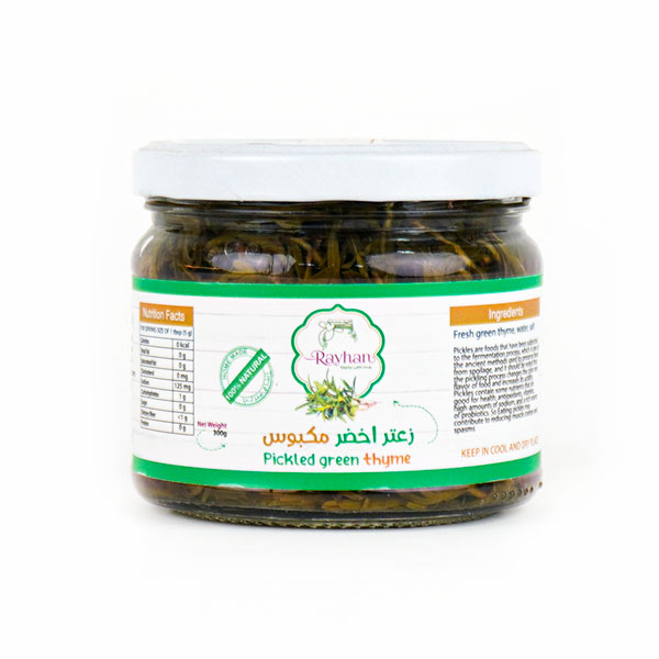 GREEN THYME