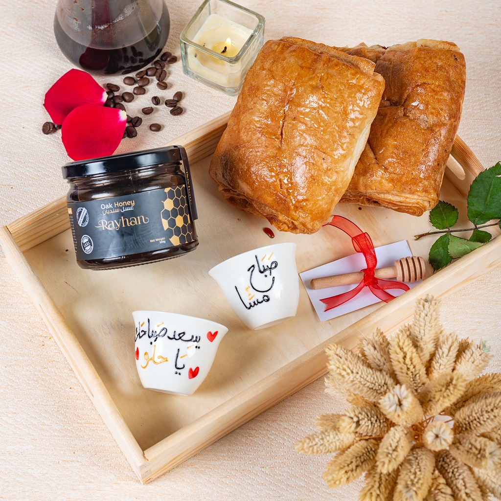 WOODEN TRAY GIFT