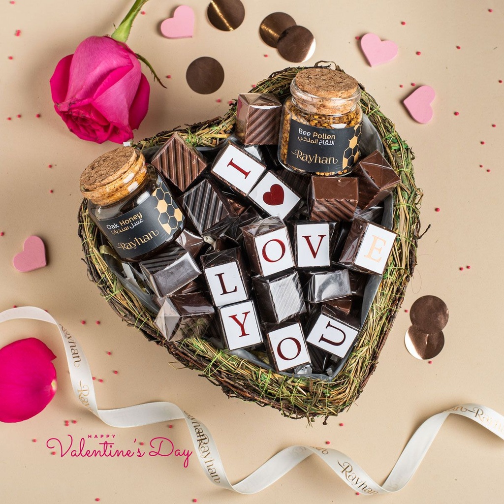 Basket Happy Valentine