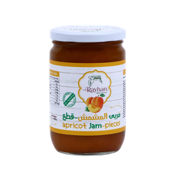 Apricot Jam-Pieces