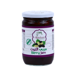 Berry Jam