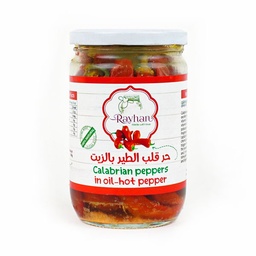 CALABRIAN PEPPERS IN OIL