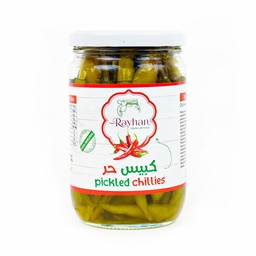 CHILLI PICKLED