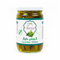 CUCUMBER PICKLED