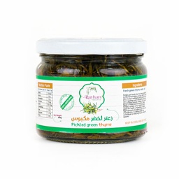 GREEN THYME