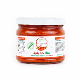 HOT SAUCE CHILI