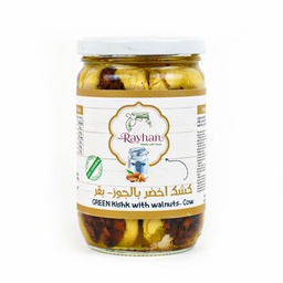 KISHIK AKHDAR WITH NUTS - COW