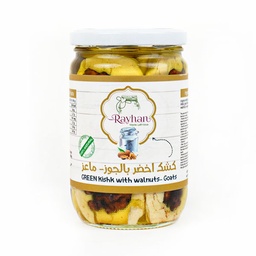 KISHIK AKHDAR WITH NUTS - GOAT