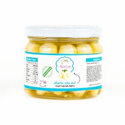 LABNEH GOAT BALLS 