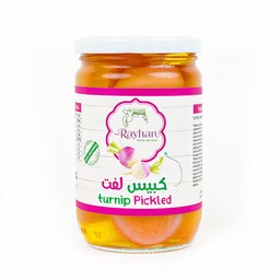 PICKLED TURNIP