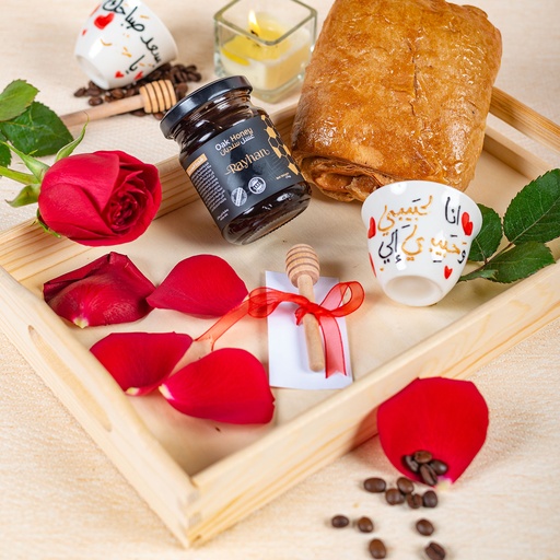 HONEY TRAY GIFT