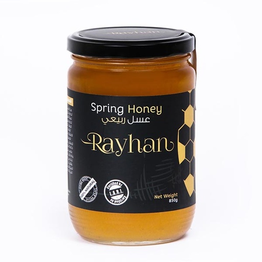 Spring Honey (copy)